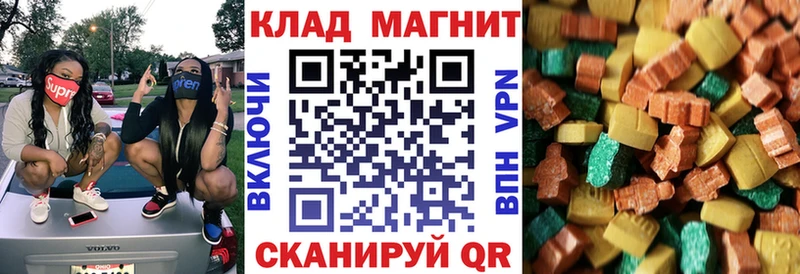 Цена Балтийск Cocaine  Альфа ПВП  ГАШ  Марихуана  Мефедрон 