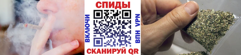 Бутират 99%  где купить   Балтийск 