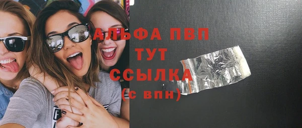 амф Приозерск