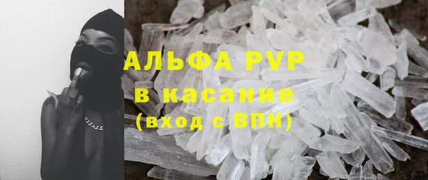 амф Приозерск
