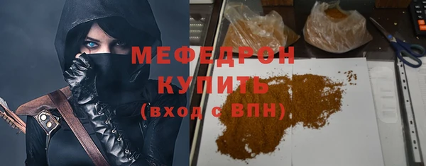 амф Приозерск