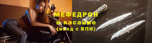 амф Приозерск