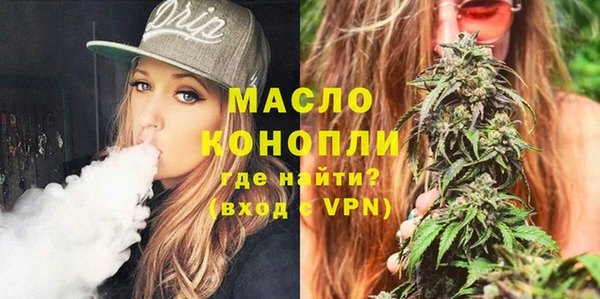амф Приозерск