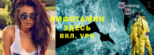 амф Приозерск