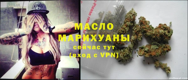 амф Приозерск