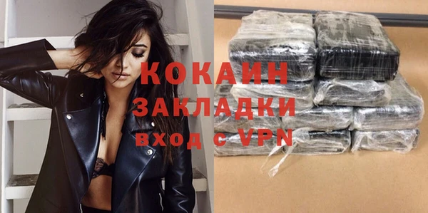 амф Приозерск