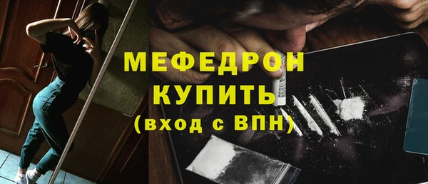 амф Приозерск