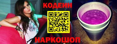 ECSTASY Гусиноозёрск