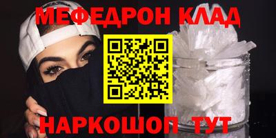 ECSTASY Гусиноозёрск