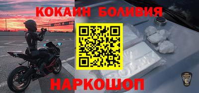 ECSTASY Гусиноозёрск