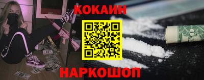 ECSTASY Гусиноозёрск
