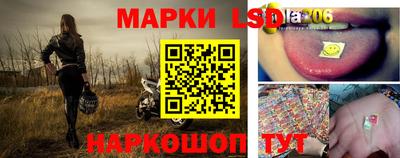 ECSTASY Гусиноозёрск