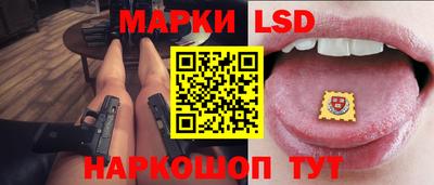 МДМА Гусев