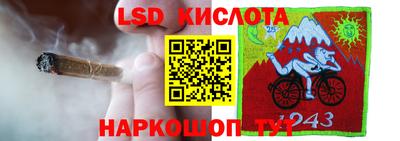 мескалин Гусь-Хрустальный