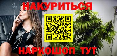 мескалин Гусь-Хрустальный