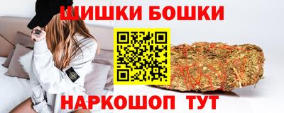 ECSTASY Гусиноозёрск
