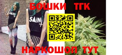ECSTASY Гусиноозёрск