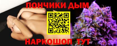 МДМА Гусев