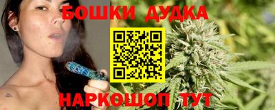 мескалин Гусь-Хрустальный