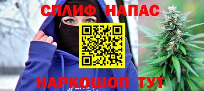мескалин Гусь-Хрустальный
