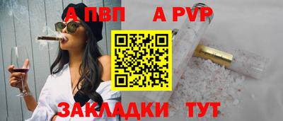 мескалин Гусь-Хрустальный