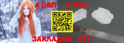 мескалин Гусь-Хрустальный