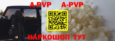 ECSTASY Гусиноозёрск