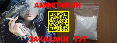 ECSTASY Гусиноозёрск