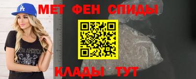 мескалин Гусь-Хрустальный