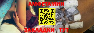 МДМА Гусев