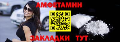 ECSTASY Гусиноозёрск