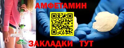 мескалин Гусь-Хрустальный