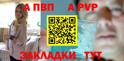 МДМА Гусев