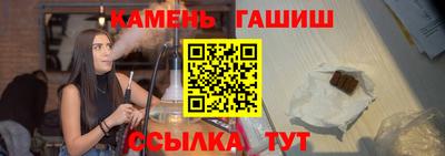 мескалин Гусь-Хрустальный