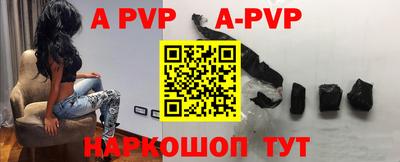 ECSTASY Гусиноозёрск