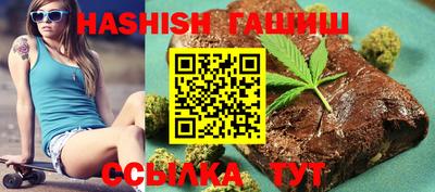 мескалин Гусь-Хрустальный