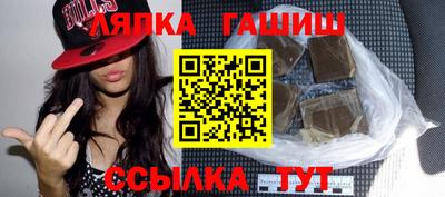 ECSTASY Гусиноозёрск