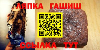 ECSTASY Гусиноозёрск
