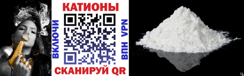купить наркоту  гидра ссылка  МЕФ 4 MMC  Балтийск 